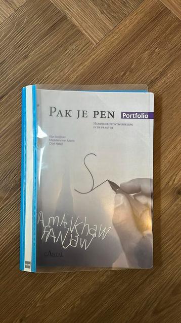 Pak je pen portfolio beschikbaar voor biedingen