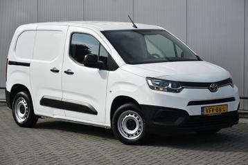 Toyota PROACE CITY 1.5 Airco Cruise Trekhaak Cruise Euro 6 beschikbaar voor biedingen