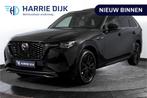 Mazda CX-80 2.5 e-SkyActiv PHEV Homura Plus 7p. | S/K-Panoda, Auto's, Mazda, Automaat, 12 maanden, Gebruikt, Overige modellen