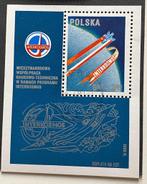 18. Polen 1980 mi. blok 82 gestempeld, Verzenden, Polen, Gestempeld
