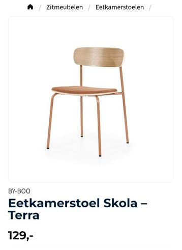 By Boo 4 eetkamerstoelen Chair Skola - terracotta  @DOC61 beschikbaar voor biedingen