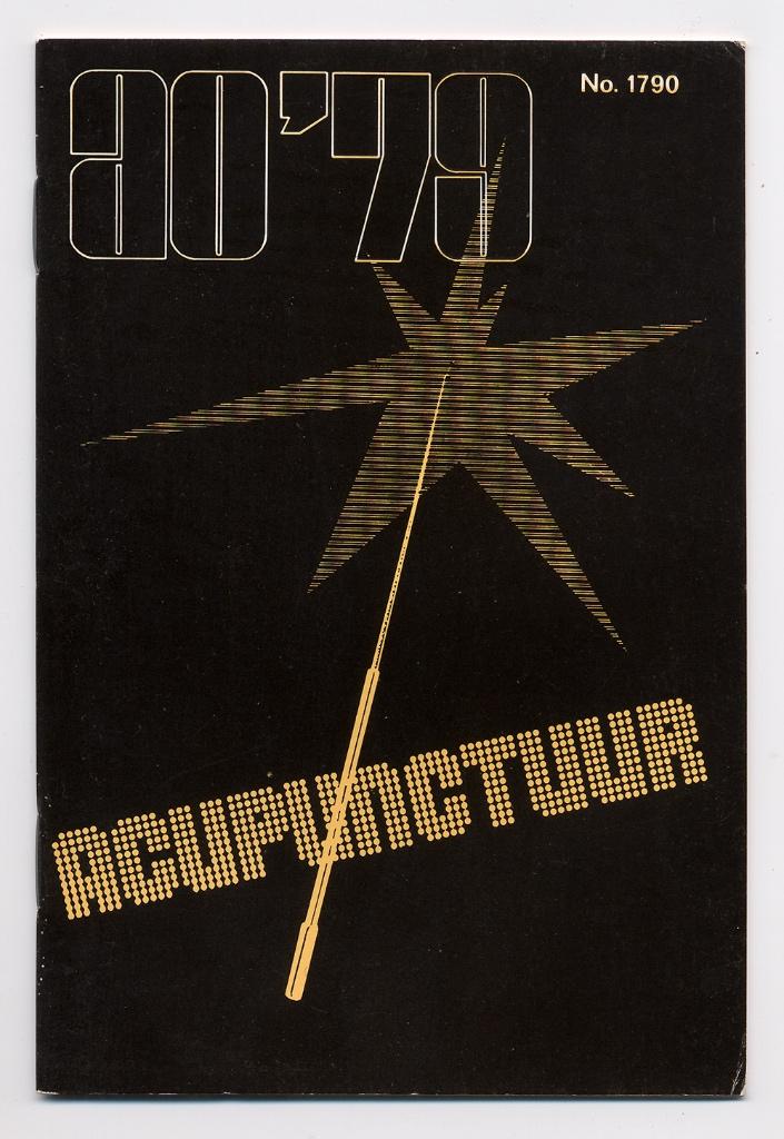 Acupunctuur - oude Chinese volkskunst Moxa behandeling 1979, Achtergrond en Informatie, Nieuw, Ophalen of Verzenden, R.S. Cortissos