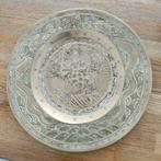 Chinese antieke koperen plaat, Ophalen, Zo goed als nieuw, Rond