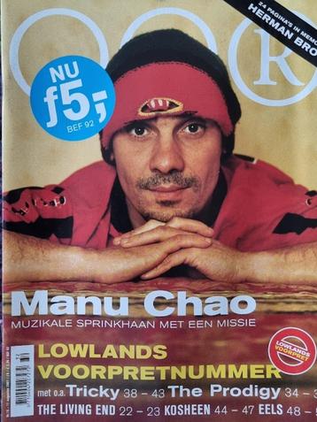 OOR 16-2001 Chao IM Brood Tricky Starsailor Prodigy Kosheen beschikbaar voor biedingen