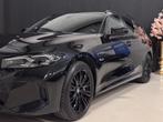 BMW 3-serie Touring 330e M-SPORT | CARBON | LASERLIGHT | VEE, Auto's, Automaat, 1998 cc, 1800 kg, Gebruikt