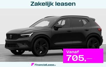 Volvo XC40 2.0 B3 Plus Black Edition | Stuur/Stoelverwarming beschikbaar voor biedingen