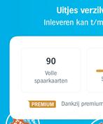 AH  Uitjes zegels, Verzamelen, Supermarktacties, Albert Heijn, Ophalen of Verzenden