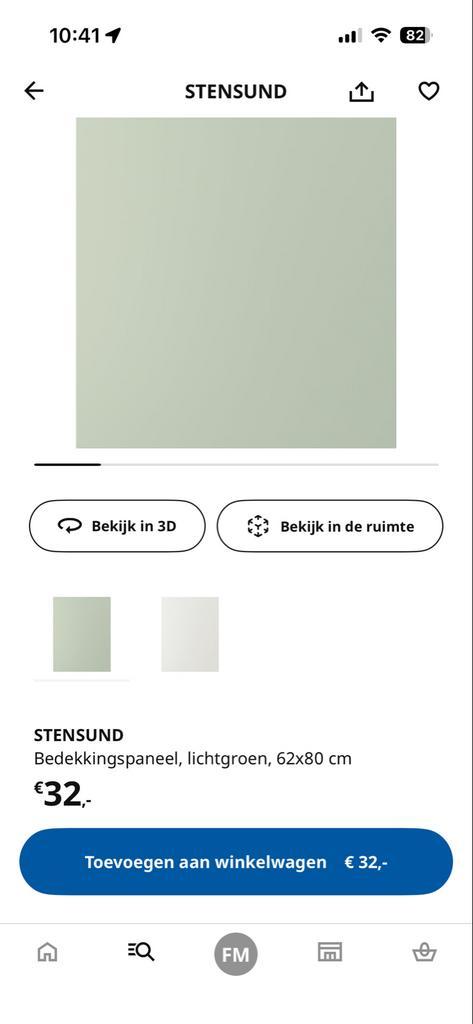 STENSUND Lichtgroen Bedekkingspaneel 62x80cm, Huis en Inrichting, Keuken | Keukenelementen, Nieuw, Minder dan 100 cm, 50 tot 100 cm