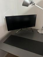 LG Monitor Ultra wide 34" Curved Defect, Computers en Software, Monitoren, IPS, Curved, Ophalen of Verzenden, Quad HD (2K)