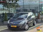 Opel Corsa 1.2-16V Anniversary Edition 2012 dealer onderh, Euro 5, Gebruikt, 1229 cc, Origineel Nederlands
