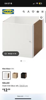 Ikea kallax inzet deur, Huis en Inrichting, Kasten | Overige, Ophalen of Verzenden, Zo goed als nieuw