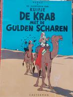 De krab met den scharen, Europa, Ophalen of Verzenden, Casterman, Gelezen