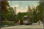 Utrecht - Maliesingel, Verzenden, Ongelopen, Utrecht