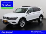 Volkswagen Tiguan Allspace 1.5 TSI Highline 7 Persoons DSG |, Auto's, Volkswagen, 12 maanden, Euro 6, 7 stoelen, Wit