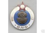 Russische Marine Diver Badge, Watersport en Boten, Ophalen of Verzenden, Zo goed als nieuw, Overige typen