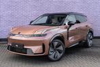 Lynk & Co 08 1.5 More | 200 KM RANGE OP STROOM | PLUG-IN | F, Traction-control, Overige kleuren, Plug-in hybride, Nieuw