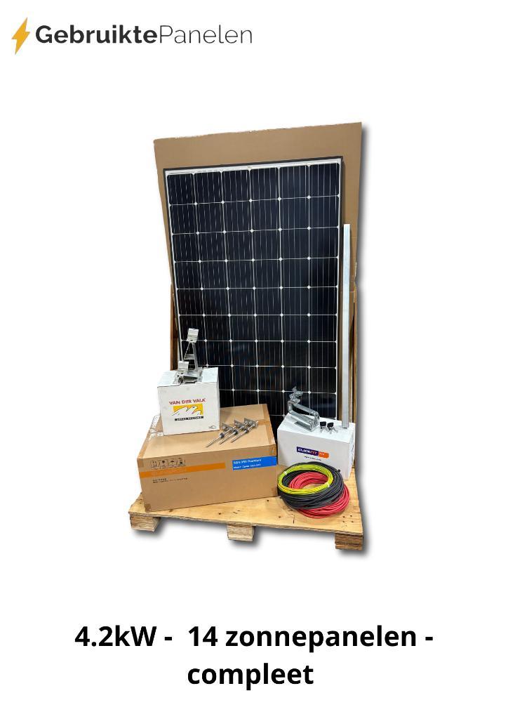 Actie - Complete installatie 14 zonnepanelen - 4.2kWh, Doe-het-zelf en Verbouw, Zonnepanelen en Toebehoren, Zo goed als nieuw