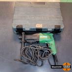 Hitachi Hikoki DH26PB2 (WSZ) Boorhamer, Doe-het-zelf en Verbouw, Flex Ltd., Zo goed als nieuw, https://flex.com/contact-us, Nobelstraat 10, 5807 GA Oostrum