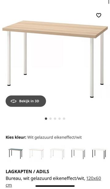 Bureautafel Lagkapten/adils beschikbaar voor biedingen