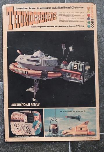 Thunderbirds Special Albert Heijn 1966 beschikbaar voor biedingen