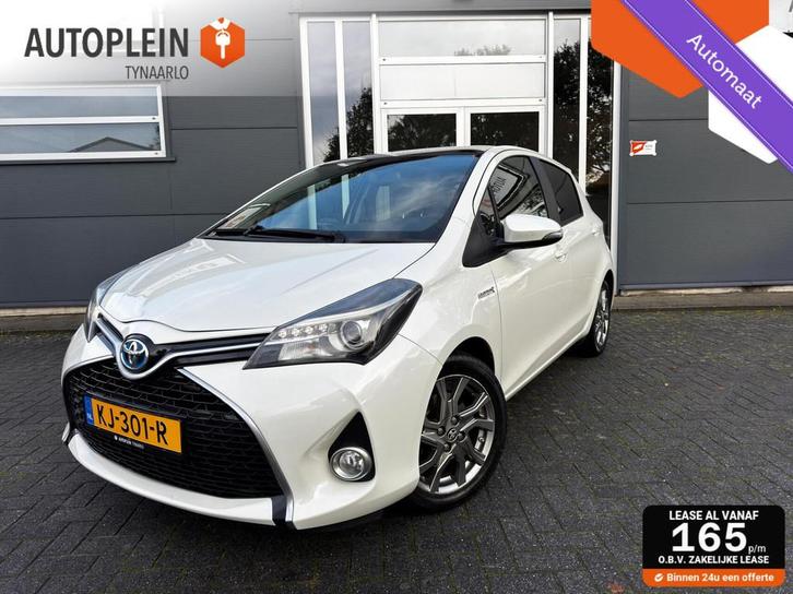 Toyota Yaris 1.5 Hybrid Dynamic Bi-Tone Automaat|Camera|LED|, Auto's, Toyota, Bedrijf, Te koop, Yaris, ABS, Achteruitrijcamera