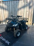 Quad te koop, Ophalen, Zo goed als nieuw, Overige merken