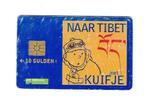 (39) Telefoonkaart Ned. KUIFJE, Ophalen of Verzenden, Nederland