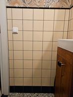 Mosa wandtegels, Ophalen, Nieuw, Minder dan 20 cm, Minder dan 20 cm