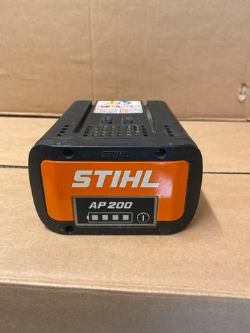 Stihl AP 200 Accu GEZOCHT! beschikbaar voor biedingen