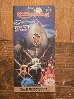 Efteling informatie folder 1998., Ophalen of Verzenden, Nieuw, Overige typen