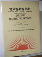 Japanese Conversation Grammar, Vaccari, Boeken, Gelezen, Ophalen of Verzenden, Niet van toepassing