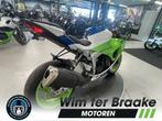 Kawasaki ZX-6 R ABS Anniversary (bj 2024), 636 cc, 4 cilinders, Motorrijbewijs A, Bedrijf