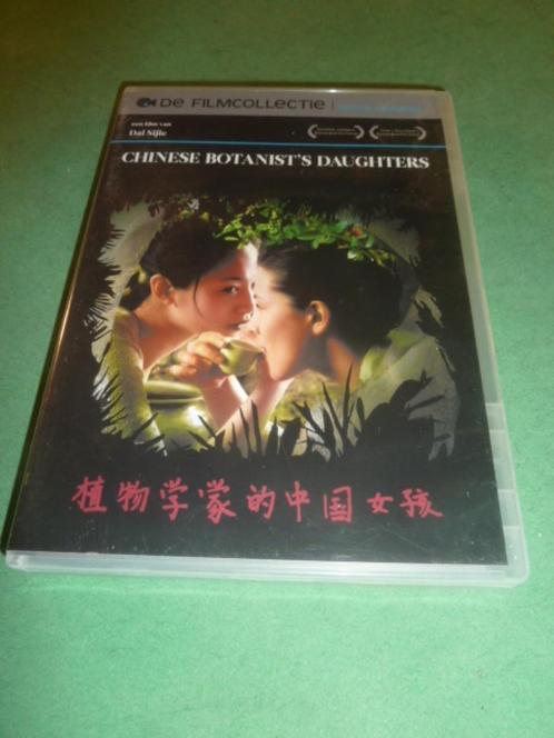 Chinese botanist's daughters, Cd's en Dvd's, Dvd's | Filmhuis, Zo goed als nieuw, Overige gebieden, Ophalen of Verzenden