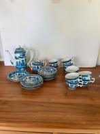 Blue Willow servies 27 delige, Antiek en Kunst, Ophalen of Verzenden