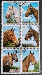 SJARJAH - paardenhoofden 1972, Verzenden, Gestempeld, Midden-Oosten