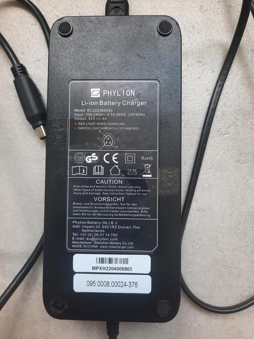 Phylion fiets acculader Sport Drive 4A, Fietsen en Brommers, Fietsaccessoires | Fietsaccu's, Gebruikt, Ophalen of Verzenden