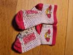 BUMBA SOKJES, Kinderen en Baby's, Kinderkleding | Schoenen en Sokken, Ophalen of Verzenden, Jongen of Meisje, Sokken