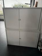 4x IKEA Lixhult kastjes, Ophalen, Overige materialen, Minder dan 50 cm, Gebruikt