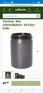 Voerton 40 liter - voer opslag, Dieren en Toebehoren, Overige Dieren-accessoires, Ophalen