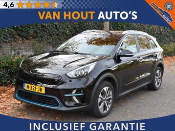 Kia e-Niro Edition 64 kWh | 3 FASE | 204PK | CARPLAY | CAMER beschikbaar voor biedingen