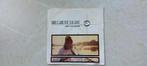 DEE C. LEE  /  see the day   1985, Ophalen of Verzenden, Pop, Single