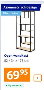 Open Wandkast met Asymmetrisch Design, Met plank(en), Nieuw, Metaal, 150 tot 200 cm