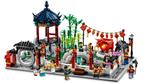 80107 LEGO Modular Spring Lantern Festival: Nieuw en Sealed, Kinderen en Baby's, Speelgoed | Duplo en Lego, Ophalen of Verzenden
