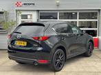 Mazda CX-5 2.0 SkyActiv-G 165 Sportive BOSE Audio / Elek. Kl, Auto's, 1998 cc, 15 km/l, Gebruikt, Euro 6