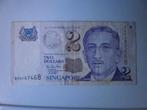 Singapore- 2 Dollar- Bankbiljet, Verzenden, Zuidoost-Azië, Los biljet