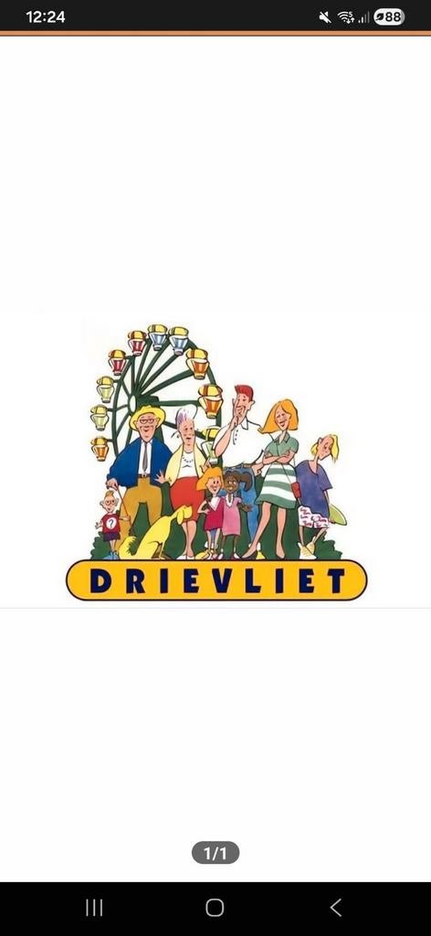 Drievliet 3 tickets voor 53.50 euro (vaste prijs), Twee personen, Ticket of Toegangskaart