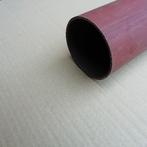 Stalen buis gelast gemenied 108mm x 3,6 mm, lengte 720mm, Doe-het-zelf en Verbouw, Metalen, Ophalen, IJzer