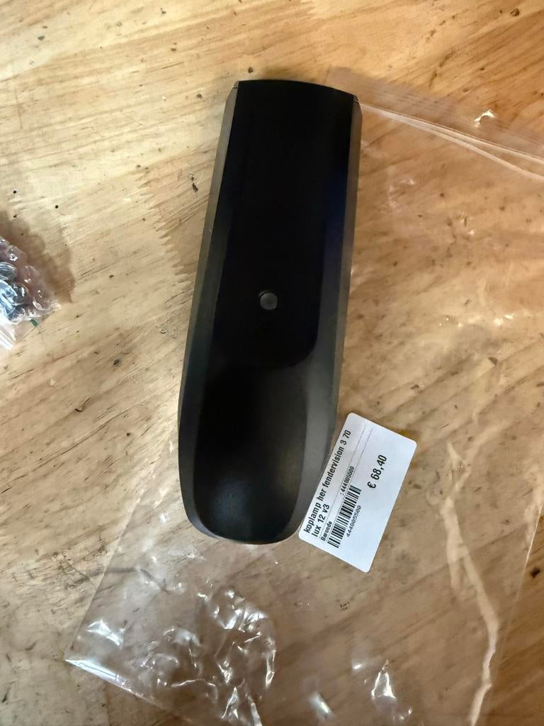 Koplamp voor Gazelle Avignon Smart, Ophalen of Verzenden, Nieuw, Overig, Voorlicht