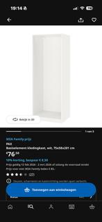 PAX Kledingkast Basis Element, 200 cm of meer, Zo goed als nieuw, 50 tot 75 cm, Overige materialen