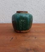 Vintage gemberpot. Chinees. Keramiek. Antiek, Antiek en Kunst, Antiek | Keramiek en Aardewerk, Ophalen of Verzenden